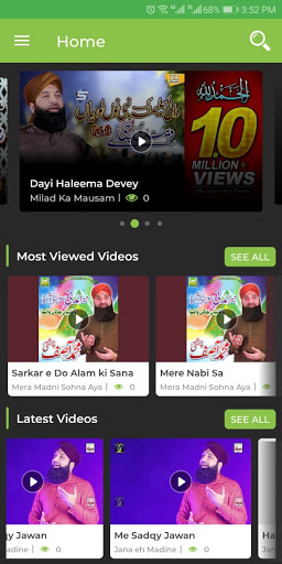 Asif Chishti Video Naats