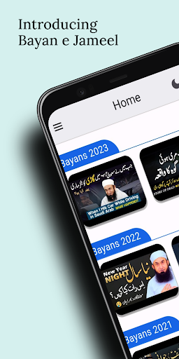 Android application Bayan e Jameel - Tariq Jameel screenshort