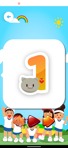 Kids ABC Learning Screen 2