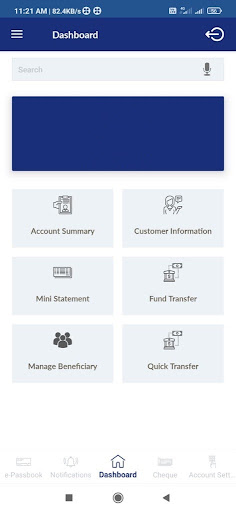 Kopargaon Bank MobileBanking Screen 2