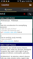 screenshot of ColorDict Dictionary