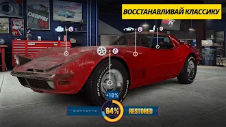 Game screenshot CSR Racing 2 - драг рейсинг mod apk