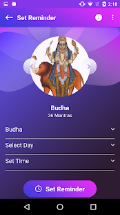 Mantra Screenshot