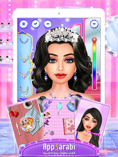 Superstar Princess Makeup Salon - Girl Games 1.0.17 screenshots 11