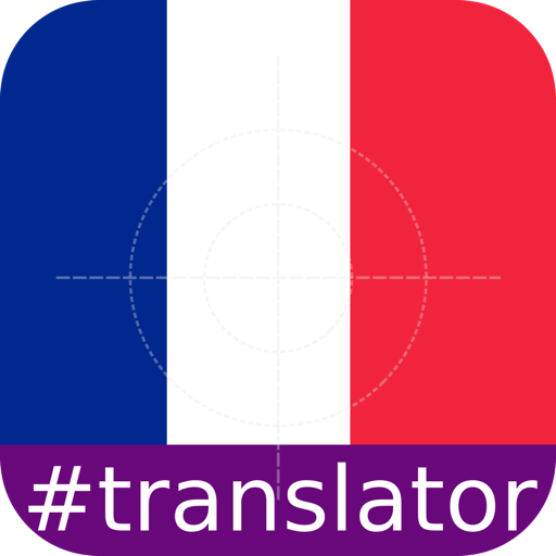 French English Translator logo