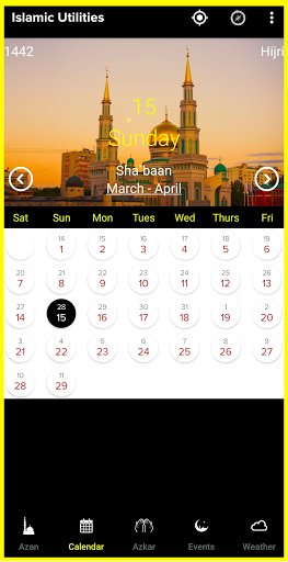 Salaat First - Prayer Times, Q Screen 2