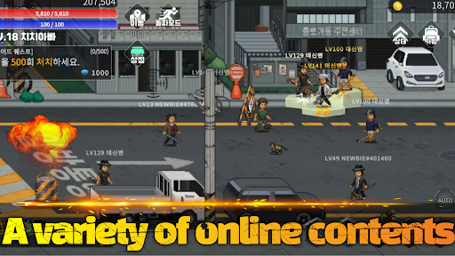 Screenshot of Seoul Zombie - Idle RPG