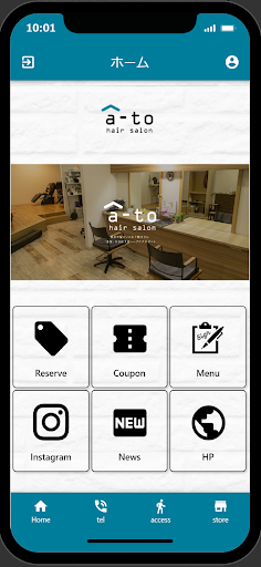 Android application hair salon â-to screenshort