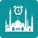 Prayer Times, Adhan, Qibla - Androidアプリ