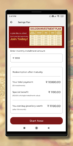 Punjab Jewellers And Sons Screen 2