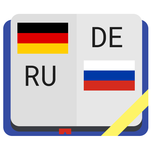 Немецко-русский словарь 6 в 1  Icon