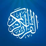 Cover Image of Download Qur an MP3 30 Juz Lengkap full  APK