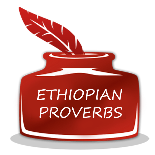 ፈገግታ Ethiopian Proverbs funny  Icon