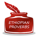 ፈገግታ Ethiopian Proverbs funny Apk