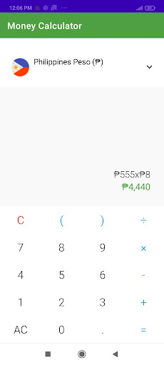 Currency Calculator Screen 2