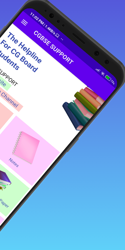 CGBSE Support App Screen 3
