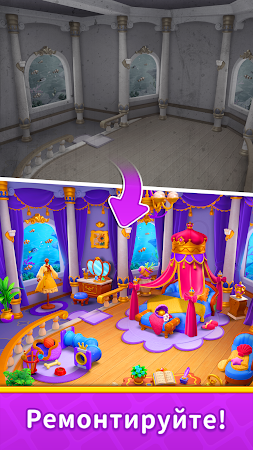 Game screenshot Шарики Стрелялки без интернета mod apk