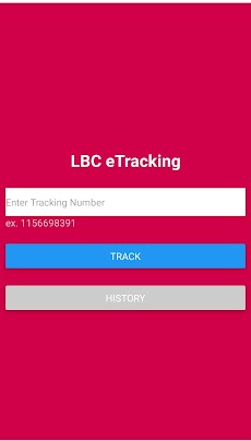 LBC eTracking - Philippinesのおすすめ画像1