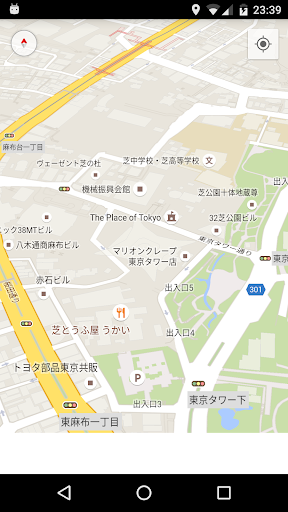 Homing Map Screen 2