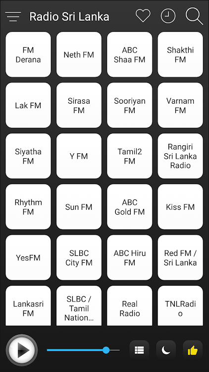 Sri Lanka Radio FM AM Music - 2.4.0 - (Android)