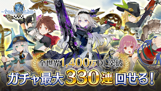 Game screenshot RPG トーラムオンライン (MMORPG) mod apk