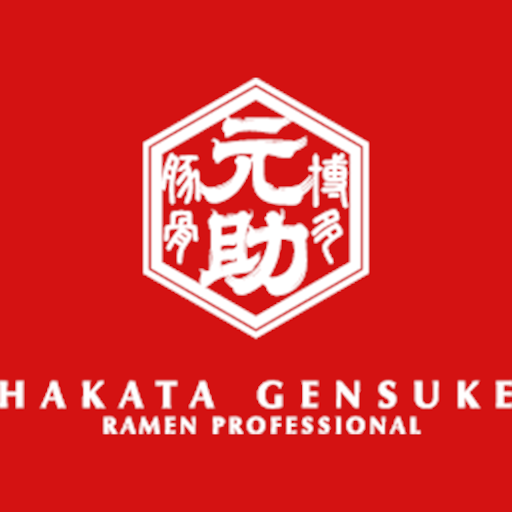 Hakata Gensuke : Online Food O logo