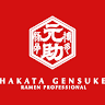 Hakata Gensuke : Online Food Ordering