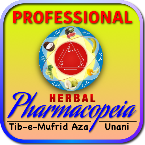 Herbal Pharmacopeia Pro logo