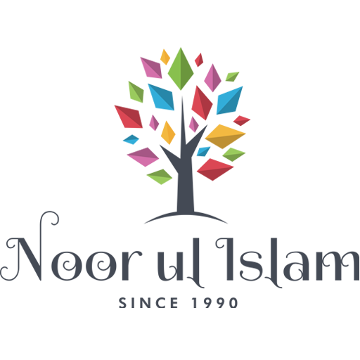 Noor Ul Islam