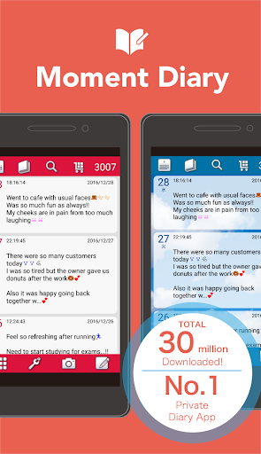 Android application Moment Diary screenshort