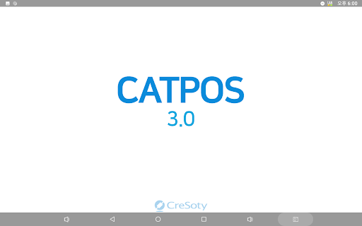 Android application 캣포스플러스3.0 screenshort