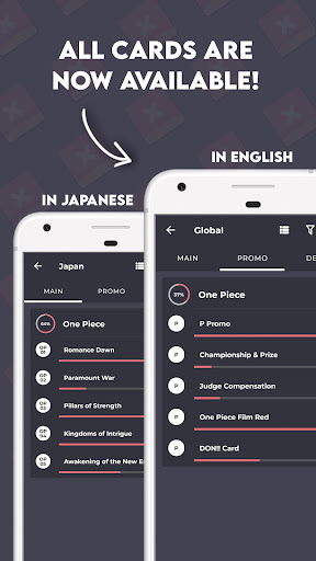 Android application OP.TCG screenshort