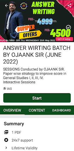 OjaankEDU Screen 3