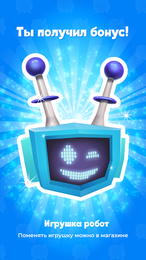 Фрутилад Kids Screen 2