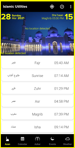 Android application Salaat First - Prayer Times, Q screenshort
