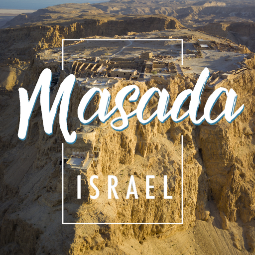 Masada Tour Guide: Israel - Google Play のアプリ 