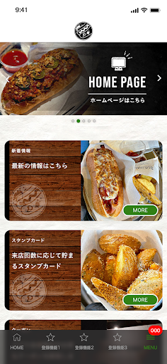 PEAKYS DINER　ピーキーズダイナー Screen 2