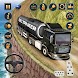 トラック シミュレーター - トラック ゲーム