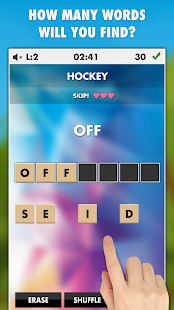 Unknown app Screenshot