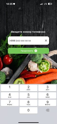 Android application Makro App screenshort
