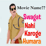 Bollywood Quiz  (2020)