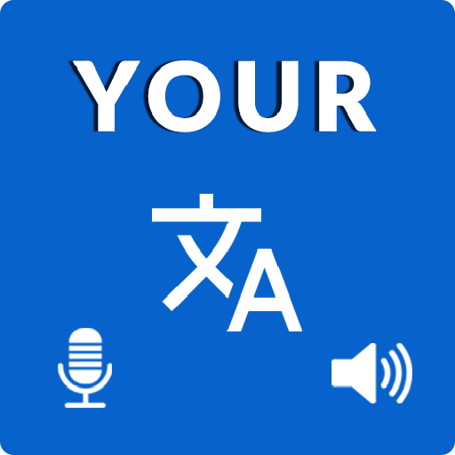 Camera Translator : Your Trans logo