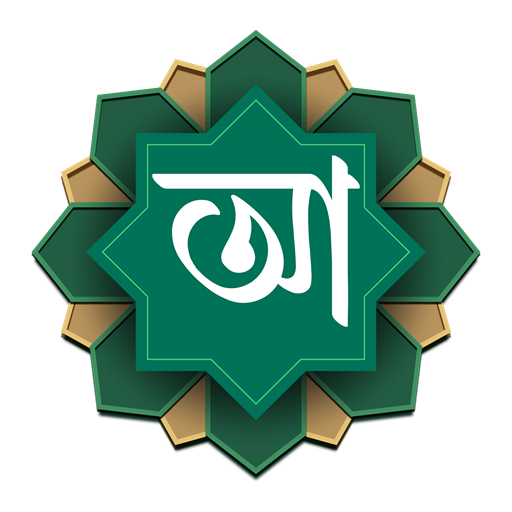 Abswer.com - আবছার.কম logo