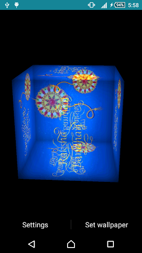Rakhi Cube Live Wallpaper Screen 2