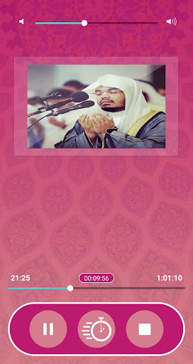 Rokia Charia Yasser Dossari Screen 3