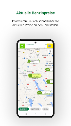 معاينة التطبيق