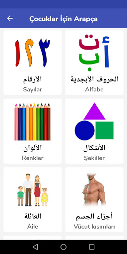 Uygulama önizlemesi