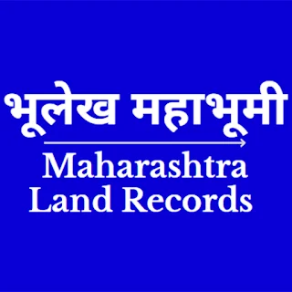 Maharashtra Land Record भूलेख
