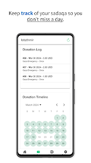 Istathmir - Daily Sadaqa App