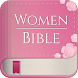 Daily Bible for Women Offline - Androidアプリ